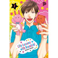 Life Lessons with Uramichi Bd.7 von Manga Cult