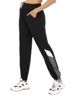 Marvmys Jogginghose Damen Baumwolle High Waist Sporthose Lang Trainingsanzug Hose Frauen Trainingshose Yogahose Freizeithose Sweathose Schwarz-A XXL von Marvmys