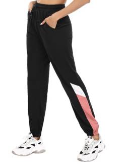 Marvmys Jogginghose Damen Baumwolle High Waist Sporthose Lang Trainingsanzug Hose Frauen Trainingshose Yogahose Freizeithose Sweathose Schwarz-d L von Marvmys