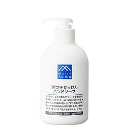 Matsuyama M-Mark Kettle Fired Hand Soap 300ml von Matsuyama