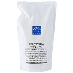 Matsuyama M-Mark Kettle Fired Soap Body Soap 600ml - Refill von Matsuyama