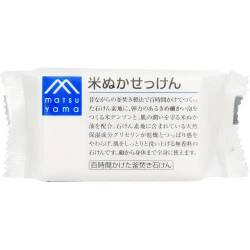 Matsuyama M-Mark Rice Bran Soap 100g von Matsuyama