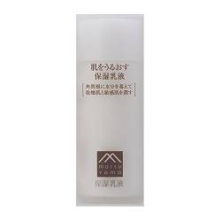 Matsuyama Moisturizes The Skin Moisturizing Emulsion 95ml von Matsuyama