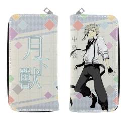 Bungo Stray Dogs Geldbörse, Anime PU-Leder Cartoon Brieftasche Kinder Student Münze Geldbeutel, Bedruckte Lange Clutch Münzbörse Mit Reißverschluss (E) von MayDee