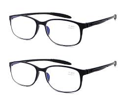 Mcoorn Lesebrille Anti Blaulicht Leicht für Herren, Lesehilfe Reading Glasses Flexibel mit Weiche Bügel Entspiegelt, Dioptrien +2,00 von Mcoorn