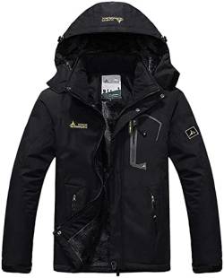 Memoryee Herren Ski Jacke Warmer Gefüttert Winter Fleece Mantel Wasserdichter mit Abnehmbarer Kapuze Outdoorjacke/Black/M von Memoryee