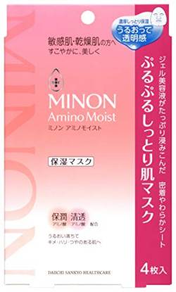Minon Amino Moist Face Mask von Minon