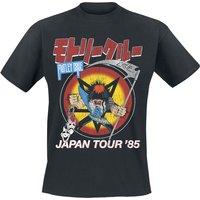 Mötley Crüe T-Shirt - Japan Tour - S bis 4XL - für Männer - Größe XXL - schwarz  - Lizenziertes Merchandise! von Mötley Crüe