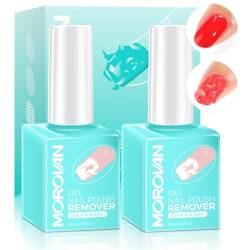 Morovan Uv Nagellackentferner Kit: 2 Stück 15ml Professional Gellack Entferner Sicher und Schnell Magic Remover 3-5 Minuten Gel Nagellack Entfernung Und Uv/Led Nagellack von Morovan