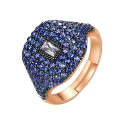 Musihy Ring Rosegold Damen, 12MM verstellbarer Damenring mit luxuriöser Zirkonia-Einlage, Blau von Musihy