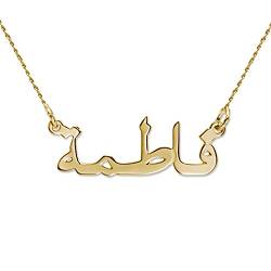 MyNameNecklace MYKA – Personalisierte Arabische Namenskette für Frauen oder Männer – Namensschild Arabischer Anhänger mit optionalem Diamantstein (585er Gold) von MyNameNecklace