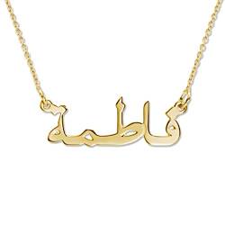 MyNameNecklace MYKA – Personalisierte Arabische Namenskette für Frauen oder Männer – Namensschild Arabischer Anhänger mit optionalem Diamantstein (750er Vergoldet) von MyNameNecklace