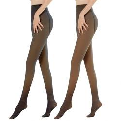 NIBESSER 2023 Damen Thermo Leggings Thermostrumpfhosen für damen Strumpfhose Verdickte Fleece Leggings Gefütterte Strümpfe Blickdicht Feinstrumpfhose Pantyhose Warm Winter, 300g von NIBESSER