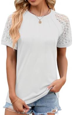 NIUHE Damen T-Shirt Brust Plissierte Muster Manschetten Spitze Hohl Rundhalsausschnitt Kurzarm(weiß,M) von NIUHE