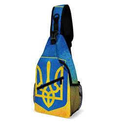 NLWQEKV Schultertasche mit ukrainischer Flagge, Umhängetasche, Reise-Brust-Tagesrucksack von NLWQEKV