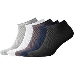 NUDUS Herren Bambus Knöchel | Viertel | Kleid Socken, 5 Paar Geschenkbox, Premium Qualität, C-Mehrfarbig, 43-47 EU von NUDUS UNDERWEAR