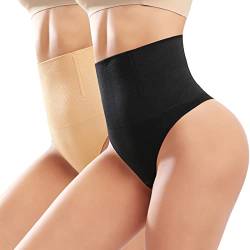 Nadeer Shapewear Damen Bauchweg Unterhose String Miederslip Hohe Taille Miederhose Stark Formend Tanga Unterwäsche(Beige-Schwarz,S) von Nadeer