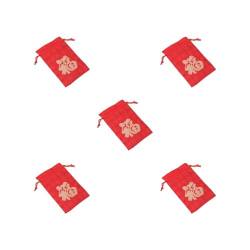 5 Set chinesischer Brokatschmuck Vintage doppelseitig bestickt Geschenk Kordelzug Münzgeldbeutel Verpackung verstellbare Beutel rot, 10 x 13 cm von NeaxgeandX
