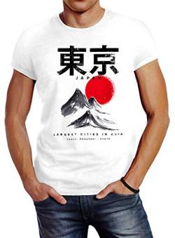 Neverless® Herren T-Shirt Tokyo Asia Japan Berge City Urban Kanji Slim Fit weiß 3XL von Neverless