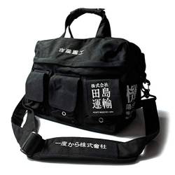Crossbody Reisetasche Casual Shoulder Unisex Anti-Theft Techwear Streetwear Student Messenger Bag von Niepce Inc
