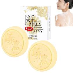 3 in 1 Japanese Whitening Soap, 7 Days Whitening Soap, Whitening Bath Soap, Whitening Soap for Face,Neck and Body, 3 in 1 Whitening Soap, Natural Whitening Soap for Face & Body (2Pcs) von Nihexo