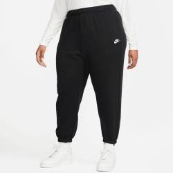 Große Größen: Sporthose, schwarz-weiß, Gr.48/50 von Nike Sportswear