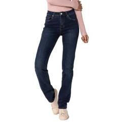Nina Carter P209 Damen High Waist Tall Jeans Straight Leg Jeanshose mit geradem Beinschnitt Used-Look, Dunkelblau (P209-2), XXL von Nina Carter
