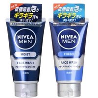 Nivea Japan - Men Face Wash - Gesichtsreiniger für Männer von Nivea Japan