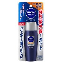 Nivea Japan - Men UV Protector SPF 50+ PA++++ 40ml von Nivea Japan