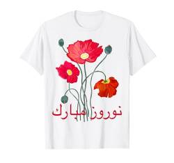 Nowruz Happy Nowrouz Frühling Persisches Neujahr Norouz Nowruz T-Shirt von Nowruz Happy Nowrouz Persian New Year Happy Nowruz