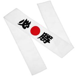 OATIPHO Japanisches Koch Stirnband Bushido Hachimaki Stirnband Karate-Stirnband Weißes Samurai-Stirnband Für Karate Bushido Samurai Ninja Kochen Küchenzubehör von OATIPHO