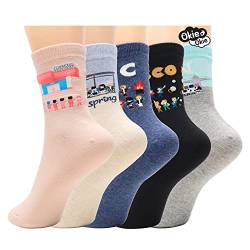 OKIE OKIE Damensocken als Geschenk – Tier, Katze, Hund, Kunst, Animationsfigur, Weihnachtsgeschenke für Damen, Bts - Album Socken 5 Stück, One size von OKIE OKIE