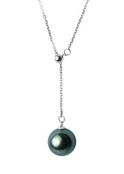 ONDIAN 18 Karat weiße, echte schwarze Tahiti-Perlen-Anhänger-Halskette, 10–11 mm, Premium-Perlengeschenke für Frauen von ONDIAN