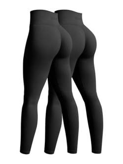 OQQ Damen-Yoga-Leggings, nahtlos, hohe Taille, Po, Liftings, athletische Leggings, 2-teilig, Schwarz, Schwarz, M von OQQ