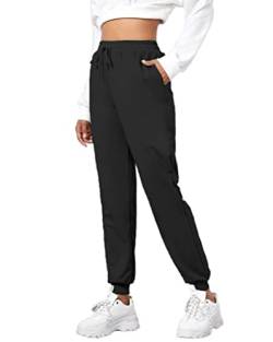 ORANDESIGNE Jogginghose Damen Sporthose Frauen Baumwolle Sweatpants Slim Fit Freizeithose Lang Trainingshose Fitness High Waist Jogger Laufhosen Modern B Schwarz XS von ORANDESIGNE