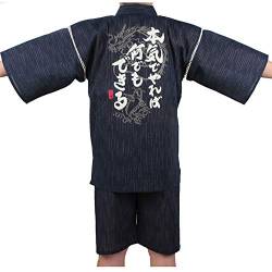 OWLONLINE Jinbei gedruckte japanische Kimono Set Feuerwerk Festival Yukata Pyjamas (Größe XL, A4) von OWLONLINE