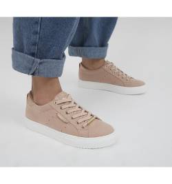 Office Flora Star Detail Lace Up Trainers NUDE ROSE GOLD MIX,Rosa,Black,White von Office