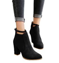 Onsoyours Winterstiefel Damen Kurzschaft Stiefel Dicke Fersenstiefel Stiefeletten Freizeit Schlupfstiefel Römische High Heels Chelsea Boots mit Blockabsatz B Schwarz 43 EU von Onsoyours