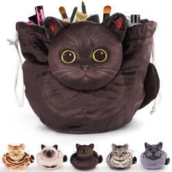 Katzen Kosmetiktasche Kordelzug,Schminktasche Groß,Tragbare Make up Organizer Tasche,Reise Aufbewahrungstasche,Geschenke FüR Katzenliebhaber von Openhahaha