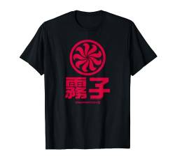 Overwatch 2 Kiriko Red Ninja Icon Logo T-Shirt von Overwatch