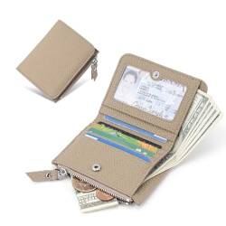PLCPDM Geldbörse im japanischen Stil, PU-Leder, Kleingeldbörse, kurze Geldbörse, Kartenhalter, Tasche, Reißverschluss, Clutch, Geldbörse, grau von PLCPDM