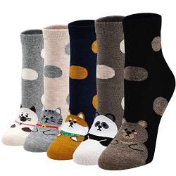 PUTUO Damen Socken aus Baumwolle Lustige Bunte Socken, Frauen Damen Thermal Socken Witzige Socken Karikatur Tier Socken Weihnachtssocken, 5 Paare, Tiermuster, EU 37 - 43 von PUTUO