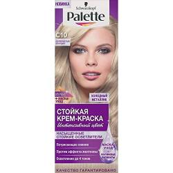 Palette Intensive Color Creme C10 Arctic Silver Blond by Palette von Palette