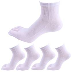 Panegy 5 Paar Unisex Atmungsaktiv Zehensocken für Sports und Freizeit, geeignet für Zehenschuhe, für Damen und Herren, aus Baumwolle(85%) und Spandex - Weiß von Panegy