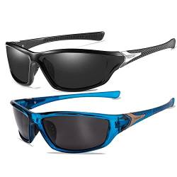Perfectmiaoxuan Fahrradbrille Polarisierte Sonnenbrille Herren Damen (【B2】 2Paar:Schwarz+Blau grau) von Perfectmiaoxuan