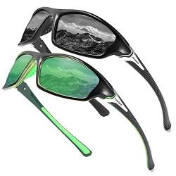 Perfectmiaoxuan Fahrradbrille Polarisierte Sonnenbrille Herren Damen (【B2】 2Paar:Schwarz+Grün) von Perfectmiaoxuan