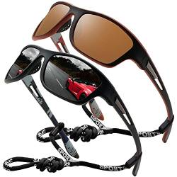 Perfectmiaoxuan Polarisierte Sonnenbrille Herren Damen Radfahren Fahren Angeln Klettern Sommer Outdoor Mode Leichtgewicht Urlaub Reisen Sonnenbrille Seil Brillen Halter Cat 3 CE von Perfectmiaoxuan