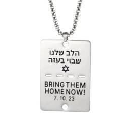 Pessrrtewg Bring Them Now Halskette, Unisex, Edelstahl-Halskette, sraelische Erkennungsmarke, Juwel Halskette, hebräischer Anhänger, Gedenkhalskette von Pessrrtewg