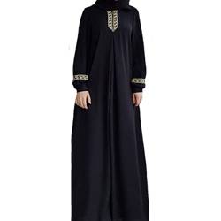 Porgeel Abaya für Frauen muslimische Kleidung einfach Loses Gebet Robe Ramadan Jilbab Abaya drucken islamische Kleidung für Frauen schwarz m von Porgeel