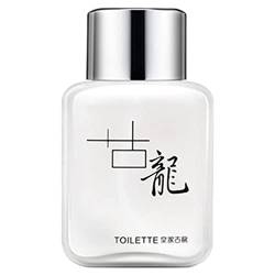 Kölner Parfüm für Männer | Männerduft Köln - 50 ml Langanhaltender Meeresduft, erfrischender aromatischer Duft für starke Männer Pratvider von Pratvider